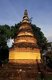 Thailand: Chedi at Wat Saen Sao, Thanon Suriyawong, Chiang Mai